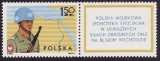 Polonia 1976 - cat.nr.2276 neuzat,perfecta stare