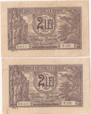 ROMANIA 2 LEI 1915 VICE GUVERNATOR XF SERIE CONSECUTIVA - pret per lot foto