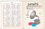 Bnk cld Calendar de buzunar - 1970 - Aspiratorul Practic