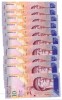 Venezuela 10 bolivares 2007 - UNC