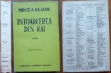 Mircea Eliade, Intoarcerea din rai, Roman, 1943