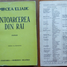 Mircea Eliade , Intoarcerea din rai , Roman , 1943