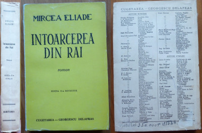 Mircea Eliade , Intoarcerea din rai , Roman , 1943 foto