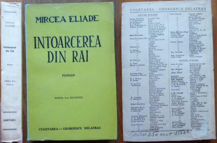 Mircea Eliade , Intoarcerea din rai , Roman , 1943