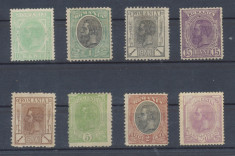 RFL 1900 ROMANIA Spic de grau lot 8 timbre neuzate fara filigran inclusiv 1L, 2L foto