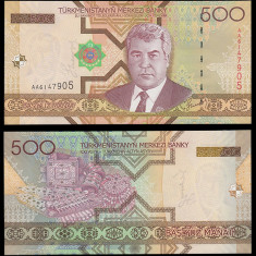 SV * Turkmenistan 500 MANAT 2005 UNC