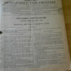MONITORUL OFICIAL 1936 - ADUNAREA DEP. ; SENATUL - 2 VOL 236,264 pag