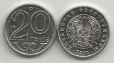 Moneda Kazakhstan 20 Tenge 2014, Magnetic UNC, Colectie Numismatica