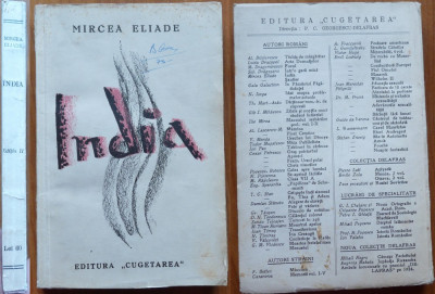 Mircea Eliade , India , Editura Cugetarea , 1935 foto