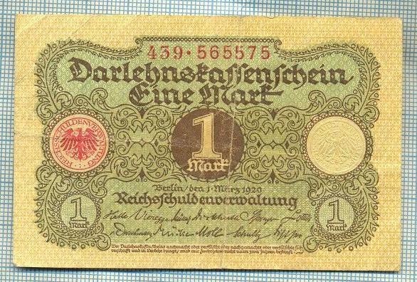 A 982 BANCNOTA- GERMANIA - 1 MARK -ANUL 1920 -SERIA565575 -starea care se vede