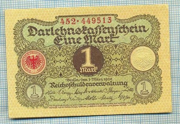 A 983 BANCNOTA- GERMANIA - 1 MARK -ANUL 1920 -SERIA449513 -starea care se vede