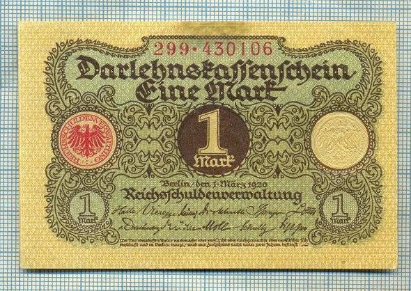 A 980 BANCNOTA- GERMANIA - 1 MARK -ANUL 1920 -SERIA430106 -starea care se vede