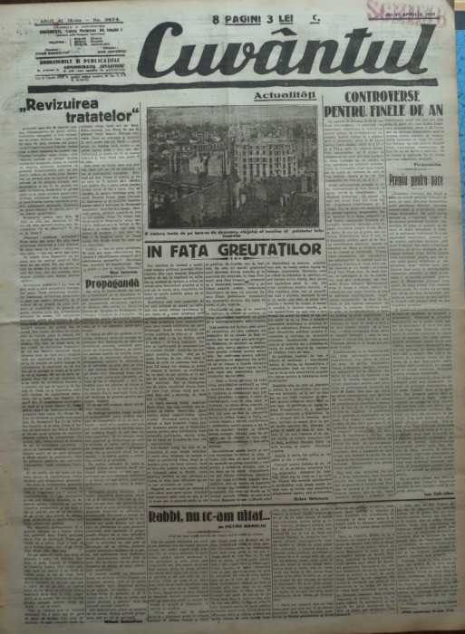 Cuvantul, ziar legionar, 27 Aprilie 1933, articole Nae Ionescu, Mihail Sebastian. Ion Calugaru, Petru Manoliu