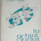 NICOLAE PETRE VRANCEANU - IN OCHIUL FANTANII (VERSURI, volum de debut - 1980)
