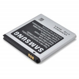 Acumulator Samsung Galaxy J5 original 2600 mah baterie noua