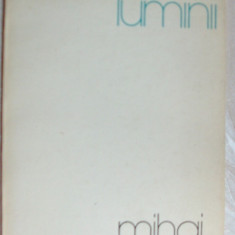 MIHAI MACES - GOLFUL LUMINII (VERSURI, volum de debut - 1982)