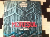 Solistii ansamblului Muresul Targu Mures disc vinyl lp muzica populara EPE 02413, VINIL, Electrecord