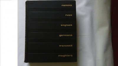 Dictionar Tehnic Poliglot , C22 foto
