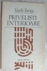 VASILE TARTA - PRIVELISTI INTERIOARE (VERSURI) [editia princeps, 1983]