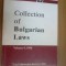 w0a Collection of Bulgarian Laws , volume 9, 1998
