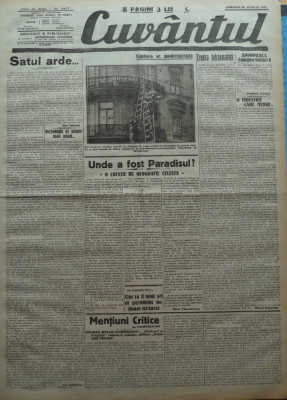 Cuvantul , ziar legionar , 30 Aprilie 1933 , art. Nae Ionescu , Mihail Sebastian foto