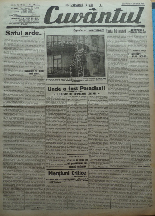 Cuvantul , ziar legionar , 30 Aprilie 1933 , art. Nae Ionescu , Mihail Sebastian