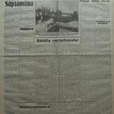 Cuvantul , ziar legionar , 1 Mai 1933 , artic. Perpessicius , Mihail Sebastian