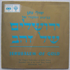 Shulie Nathan - Jerusalem Of Gold, disc original Live 1967 - Disc vinil, vinyl
