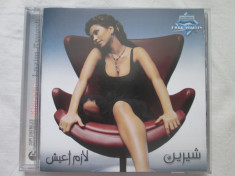Shereen - Lazim Ayeesh _ cd,album,UAE foto