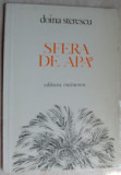 DOINA STERESCU - SFERA DE APA (POEME, editia princeps 1981/coperta VASILE OLAC)