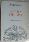 Cumpara ieftin DOINA STERESCU - SFERA DE APA (POEME, editia princeps 1981/coperta VASILE OLAC)
