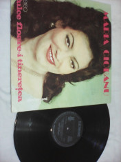 DISC VINIL MARIA CIOBANU DULCE FLOARE-I TINERETEA EPE 01954 STARE FOARTE BUNA foto