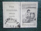 TIMBRE POLONIA SET STAMPILAT