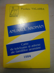 ANUARUL AROMAN, 1994 foto