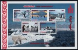 MONGOLIA 1997 FAUNA PINGUINI GREENPEACE