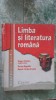 LIMBA SI LITERATURA ROMANA CLASA A XI A - EUGEN SIMION , FLORINA ROGALSKI , DANIEL CRISTEA ENACHE , EDITURA CORINT, Clasa 11, Limba Romana