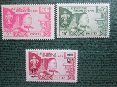 TIMBRE LAOS SET MNH foto