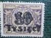 TIMBRE POLONIA DUBLU TIPAR=NESTAMPILAT