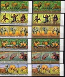 GUINEA 1977 FAUNA ANIMALE SALBATICE COTA MICHEL 55 EURO, Nestampilat