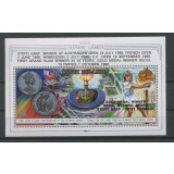 COOK ISLANDS 1988 JOCURILE OLIMPICE SEUL CU SUPRATIPAR