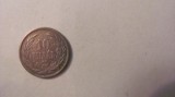 CY - 10 filler 1893 Ungaria