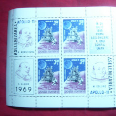Bloc -Cosmos- Apollo 11 Romania 1969