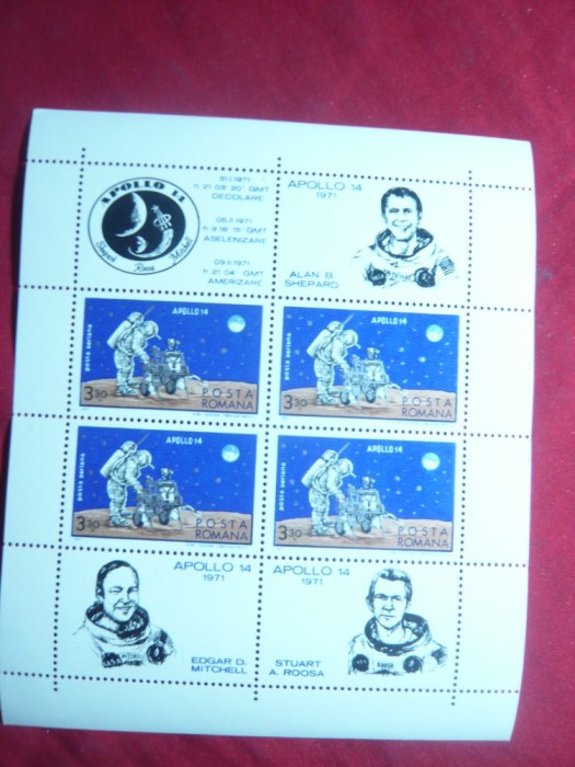 Bloc -Cosmos- Apollo 14 Romania 1971