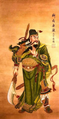 Pictura in acuarela reproducere - Guangong-War King - Tong Yin 132 Cm x 63 Cm foto