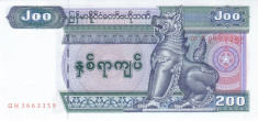 Bancnota Myanmar ( Burma ) 200 Kyats 2004 - P78 UNC foto