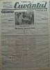 Cuvantul, ziar legionar, 8 Mai 1933, articole de Mihail Sebastian, Perpessicius, Ion Calugaru