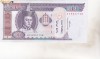 Bnk bn Mongolia 100 tugrik 2000 unc