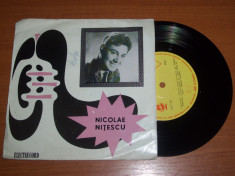 NICOLAE NITESCU (EDC 658) disc vinil single vinyl pick-up foto