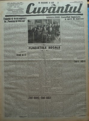 Cuvantul , ziar legionar , 5 Mai 1933 , articole Simion Mehedinti , Perpessicius foto