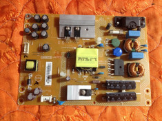 POWER BOARD *SMPS*PSU* | PHILIPS | 715G6197-P01-003-002H foto